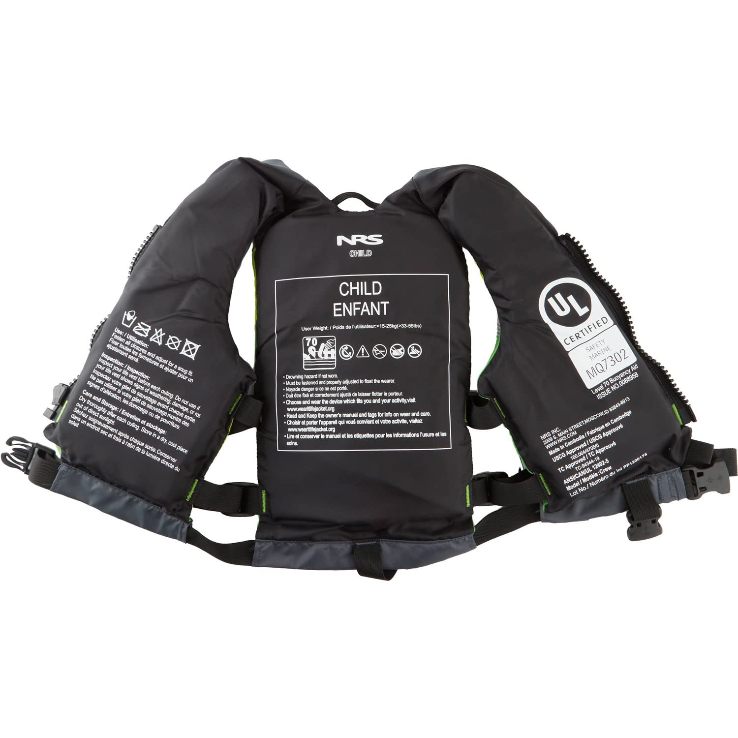 カヤック(オール 救命ジャケット付） 楽天市場】オルカヤック PFD ORU KAYAK | ライフジャケット 浮力